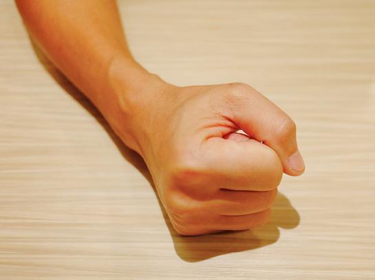 Ich setze Gewalt in meiner Beziehung ein Ich setze Gewalt in meiner Beziehung ein